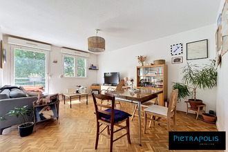 achat appartement lyon 69007