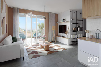 achat appartement lyon 69007