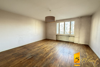 achat appartement lyon 69007