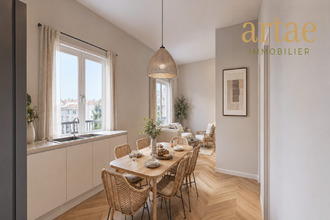 achat appartement lyon 69007