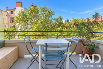 achat appartement lyon 69007
