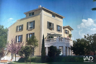 achat appartement lyon 69007