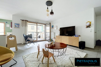 achat appartement lyon 69007
