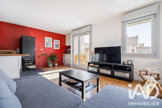achat appartement lyon 69007