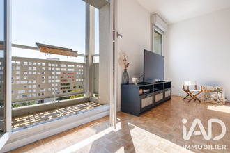 achat appartement lyon 69007