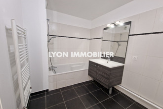 achat appartement lyon 69008