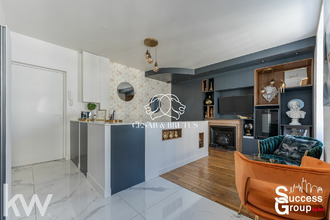 achat appartement lyon 69008