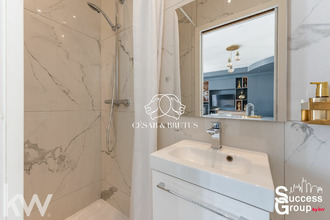 achat appartement lyon 69008