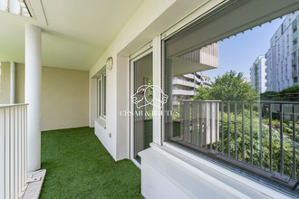 achat appartement lyon 69008