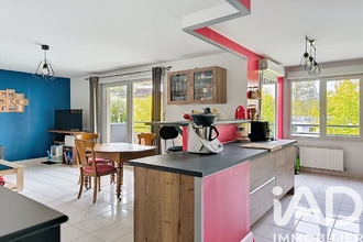 achat appartement lyon 69008