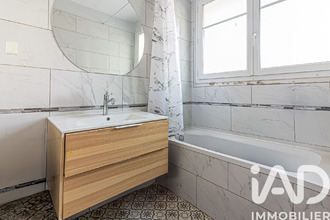 achat appartement lyon 69008