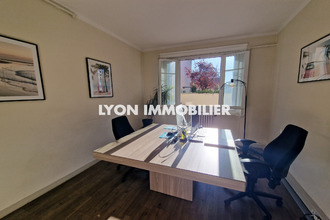 achat appartement lyon 69008
