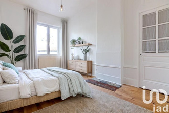 achat appartement lyon 69008