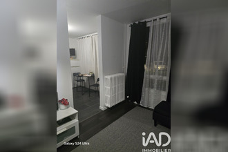 achat appartement lyon 69008