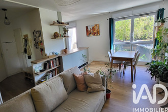 achat appartement lyon 69008