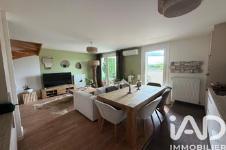 achat appartement lyon 69008