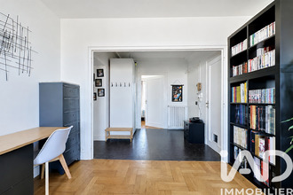 achat appartement lyon 69008