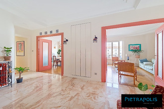 achat appartement lyon 69008