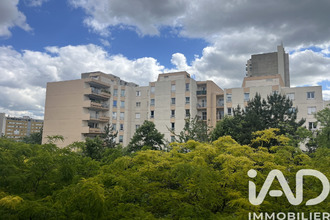 achat appartement lyon 69008