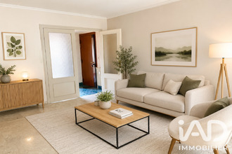achat appartement lyon 69008