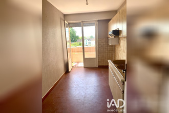 achat appartement lyon 69008