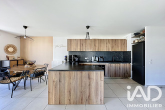 achat appartement lyon 69008