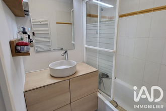 achat appartement lyon 69008