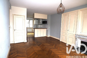achat appartement lyon 69009