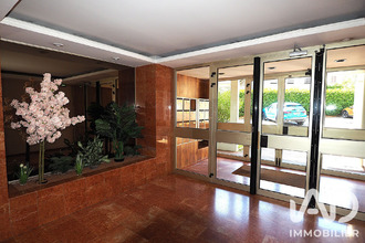 achat appartement lyon 69009