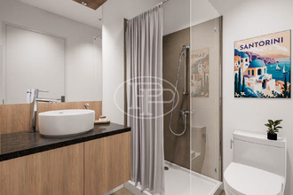 achat appartement lyon 69500