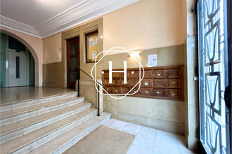 achat appartement lyon-7 69007