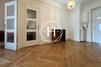 achat appartement lyon-7 69007