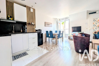 achat appartement magny-le-hongre 77700