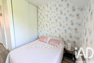 achat appartement magny-le-hongre 77700