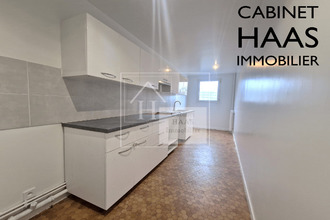 achat appartement maisons-alfort 94700