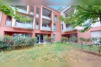 achat appartement maizieres-les-metz 57280