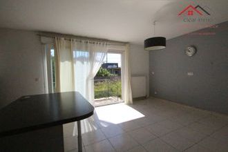 achat appartement maizieres-les-metz 57280