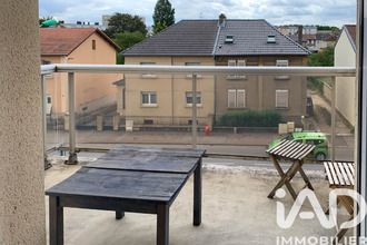 achat appartement maizieres-les-metz 57280