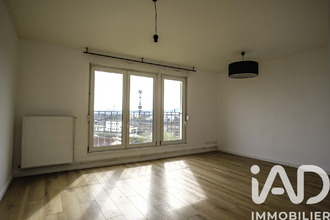 achat appartement maizieres-les-metz 57280