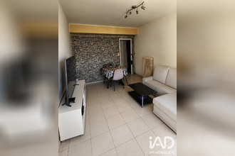 achat appartement maizieres-les-metz 57280