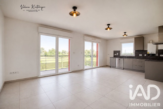 achat appartement manom 57100