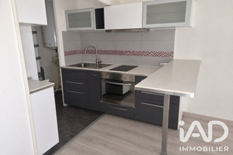 achat appartement mantes-la-jolie 78200