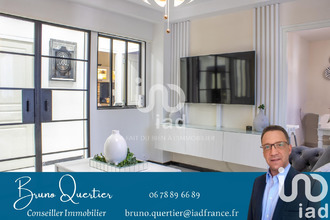 achat appartement mantes-la-ville 78711