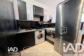 achat appartement mantes-la-ville 78711