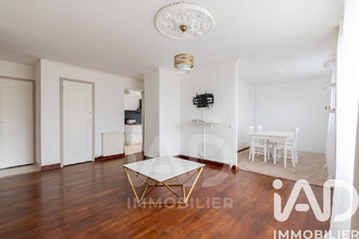 achat appartement mantes-la-ville 78711
