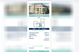 achat appartement marcq-en-baroeul 59700