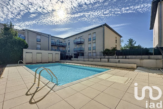 achat appartement marcy-l-etoile 69280