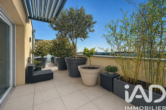 achat appartement marcy-l-etoile 69280