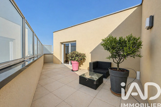 achat appartement marcy-l-etoile 69280