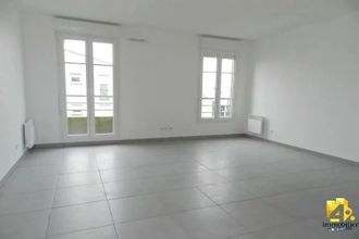 achat appartement margny-les-compiegne 60280